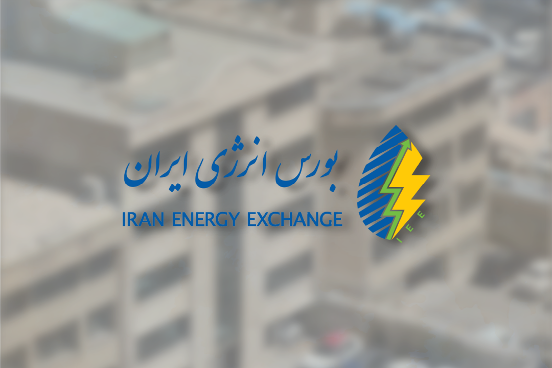 ثبت ارزش ۳.۵ هزار میلیارد ریالی در فروش روزانه